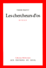DjaoutChercheursDOs.gif (2993 octets)