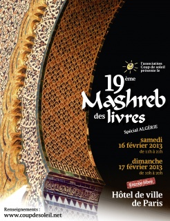 Colloques et manifestations - Limag