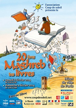 Colloques et manifestations - Limag